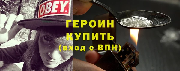 не бодяженный Абдулино