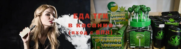прущий лед Алексин