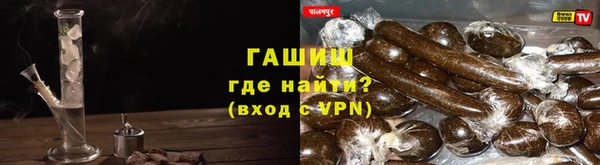 меф VHQ Абаза