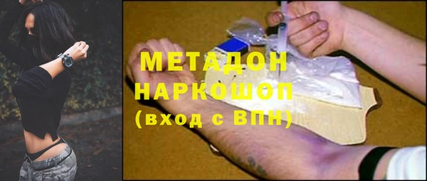 мескалин Алзамай