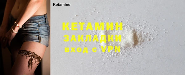 крисы Шарыпово