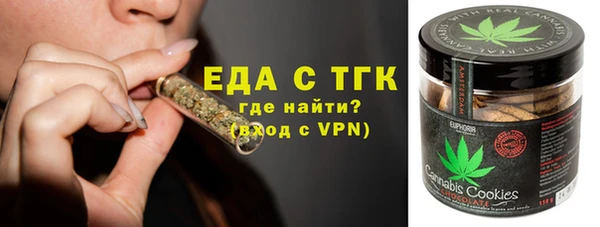 не бодяженный Абдулино