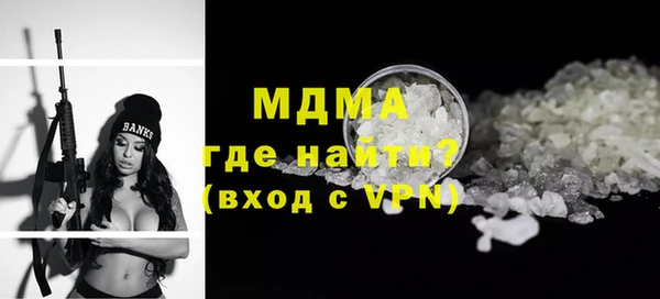 не бодяженный Абдулино
