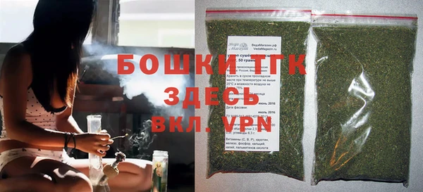 меф VHQ Абаза
