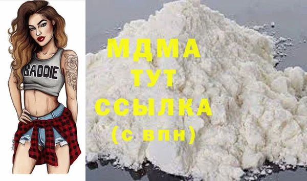 мескалин Алзамай