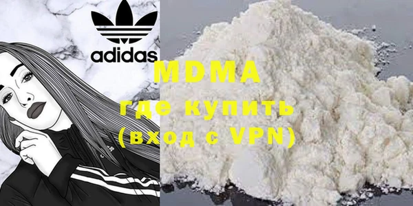 мескалин Алзамай