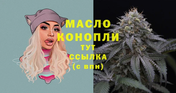 не бодяженный Абдулино