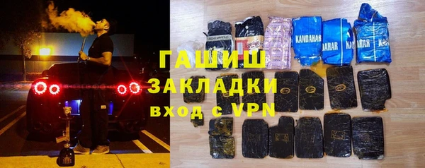 прущий лед Алексин