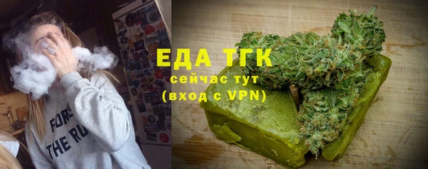 не бодяженный Абдулино