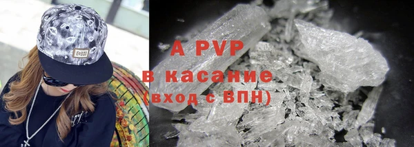 меф VHQ Абаза