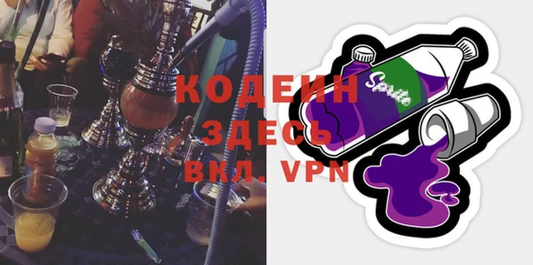 мескалин Алзамай