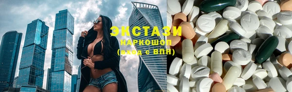 мескалин Алзамай