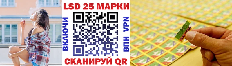 гидра как войти  Яблоновский  Марки 25I-NBOMe 1,8мг 